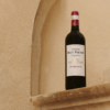 Château Haut-Breton Larigaudière 2020 – Image 3